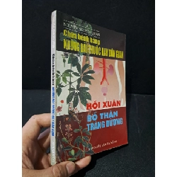 (TẶNG BOOKMARK) Chữa bệnh bằng những bài thuốc hay dân gian mới 80% bẩn bìa, ố 2001 Nguyễn Nguyên Quân RBK1804 SỨC KHỎE - THỂ THAO