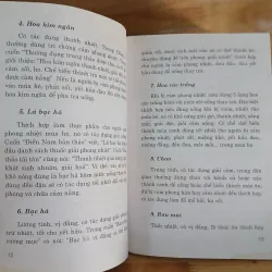 Bệnh Thường Ngày (Ăn Uống Khi Mang Bệnh) - Quỳnh Mai biên soạn 792179