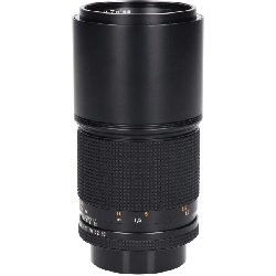 ＴＥＬＥ－ＴＥＳＳＡＲ ２００ｍｍ Ｆ４ＡＥ - Hàng hiệu Authentic 879223