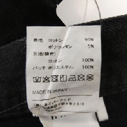 Jeans WTAPS - Hàng hiệu Authentic 888999