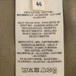 Đầm cắt HERMES - Hàng hiệu Authentic 650514