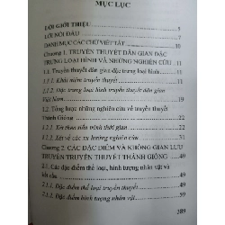 Sức sống của một truyền thuyết người Việt (Qua truyền thuyết Thánh Gióng) - 2025 - 391 trang - Bìa cứng Sách văn học ANTQ3101 909839