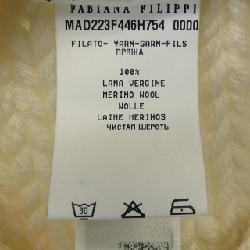 Áo gile FABIANA FILIPPI - Hàng hiệu Authentic 774579