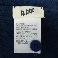 Áo khoác cardigan A-POC AP53KK536 - Hàng hiệu Authentic 824761