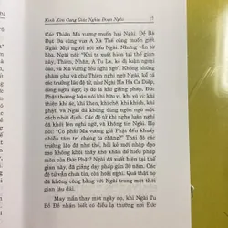 Kinh Kim Cang Giác Nghĩa Đoạn Nghi - Thiền sư Hám Sơn - Nguyễn Hiển Việt dịch 679186