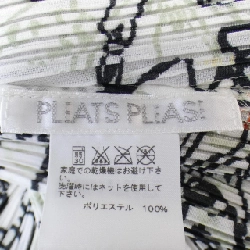 【Mã giảm giá】Đầm PLEATS PLEASE 650209