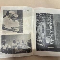 Minh Hải Địa Chí (k1) 517951