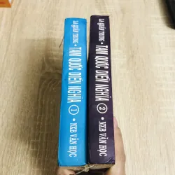 Combo Tam Quốc Diễn Nghĩa  ✨ NXB 1996 925824