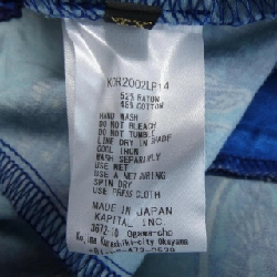 Quần KAPITAL - Hàng hiệu Authentic 889672