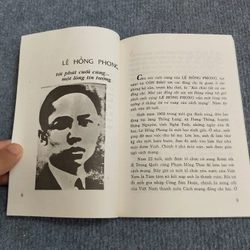 NHỮNG ANH HÙNG TRẺ TUỔI 504699