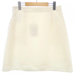 Christian Dior 411J67P1571 Váy 649273