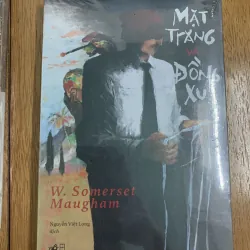 Mặt trăng và đồng xu