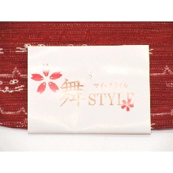 Băng lưng nửa - Hàng hiệu Authentic 879632