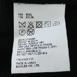 Áo khoác HYKE 643329