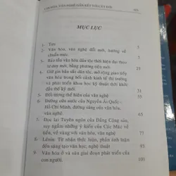 Trần Trọng Đăng Đàn - VĂN HÓA VĂN NGHỆ GẮN KẾT VỚI CÂY ĐỜI 569743