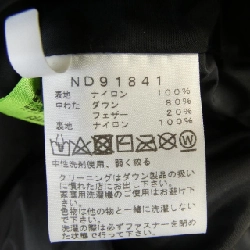 The North Face ND91841 Áo khoác lông vũ - Hàng hiệu Authentic 885798