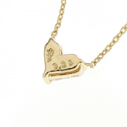 Trang sức Star Jewelry Mysterious Heart Dây chuyền 0.28CT - Hàng hiệu Chính hãng 845497