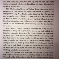 Đại cương lịch sử triết học Trung Quốc  744792