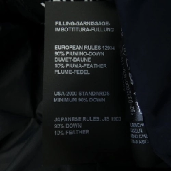 Áo khoác lông vũ DUVETICA AKIRA NAKA - Hàng hiệu Chính hãng 822716