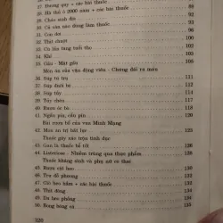  "Món Ăn Bài Thuốc - Quyển II" của tác giả Dược sĩ Bùi Kim Tùng.
 929515