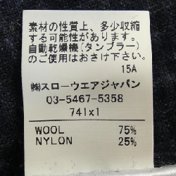 Quần INCOTEX - Hàng hiệu Authentic 895090