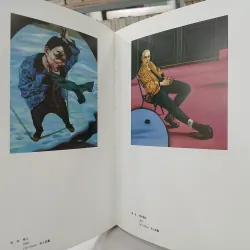 THE FIRST 1990'S BIENNIAL ART FAIR GUANGZHOU, CHINA (OIL PAINTING SECTION) 751641