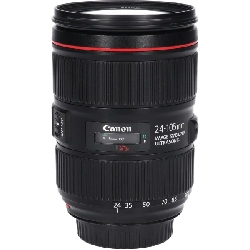 Ống kính EF24-105mm F4L IS II USM - Hàng hiệu Authentic