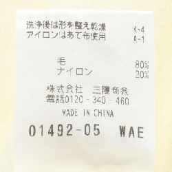 MACKINTOSH PHILOSOPHY - Áo len - Hàng hiệu Authentic 823607