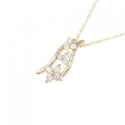 K18PG Dây chuyền kim cương 0.30CT - Hàng hiệu Chính hãng 855850