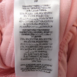 【Mã giảm giá】Gucci GUCCI Đồ liền thân 645653