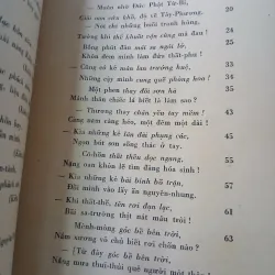 CHIÊU HỒN THẬP LOẠI CHÚNG SINH - NGUYỄN DU 957444