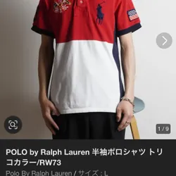 🔥Polo Ralph Laurennt cực chất đội golf tuyển Mỹ🔥 728313