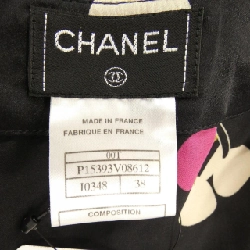 CHANEL P15393V08612 00T Váy - Hàng hiệu Authentic 820502