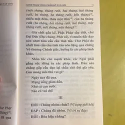 Kinh Phạm Võng Bồ Tát Giới - HT Thích Trí Tịnh dịch 603777