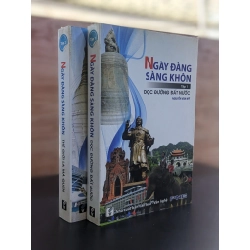 Ngày Đàng Sàng Khôn - Nguyễn Văn Mỹ