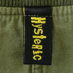 HYSTERIC GLAMOUR - Áo khoác Hàng hiệu Chính hãng 812919