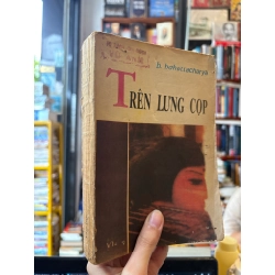 Trên lưng cọp - b. bơhattacharya