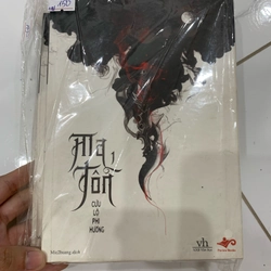 Truyện Ma tôn - full 3 tập sách real 323254