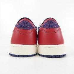 Giày thể thao NIKE JORDAN - Hàng hiệu Authentic 905335