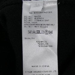 Rito 0771RTW202K Áo len - Hàng hiệu Authentic 774255