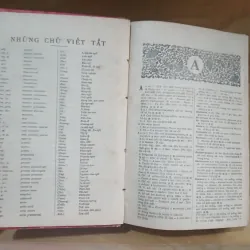 Pháp - Việt Từ Điển (Trường Thi Xuất Bản 1957) - Đào Duy Anh 928434