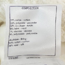 【Mã giảm giá】Áo khoác CHANEL 641089