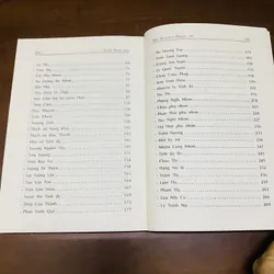 Mấy điệu sen thanh (trọn bộ 4 tập)  719066