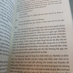CHẾT GIỮA MÙA HÈ - YUKIO MISHIMA 1005898