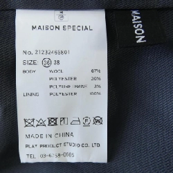 Maison Special MAISON SPECIAL Quần 647690