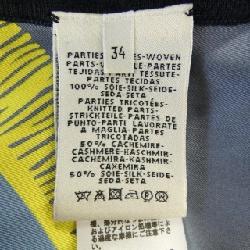 HERMES POSTE ET CAVALERIE *16-7755 Áo khoác dài - Hàng hiệu Authentic 824366