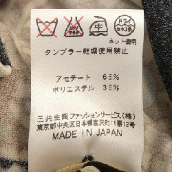 【Mã giảm giá】Thời trang Leonar LEONARD FASHION Đầm 650863