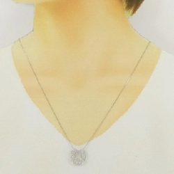 K18WG Mặt dây chuyền hình móng ngựa kim cương 0.50CT - Hàng hiệu Chính hãng 846842