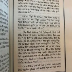 ĐẠO TU THÂN (BÌA CỨNG) - TRÍ TUỆ 1025192