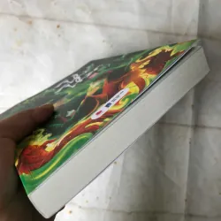 Thế Thân - Mạnh Tuấn 801027